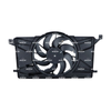 NRF Engine Cooling Radiator Fan 47983 thumbnail