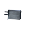 NRF Heater Matrix 53205 thumbnail