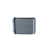 NRF Heater Matrix 53669 thumbnail