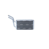 NRF Heater Matrix 54230 thumbnail