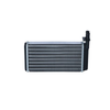 NRF Heater Matrix 54243 thumbnail