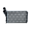 NRF Heater Matrix 54308 thumbnail