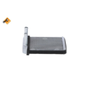 NRF Heater Matrix 54392 thumbnail