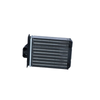 NRF Heater Matrix 58255 thumbnail