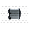 NRF Intercooler 30257 thumbnail
