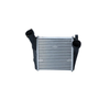 NRF Intercooler 30286 thumbnail