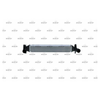 NRF Intercooler 30463 thumbnail