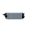 NRF Intercooler 30869 thumbnail
