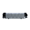 NRF Intercooler 309028 thumbnail