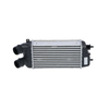 NRF Intercooler 309029 thumbnail