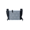 NRF Intercooler 309043 thumbnail