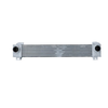 NRF Intercooler 309052 thumbnail