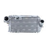 NRF Intercooler 309063 thumbnail