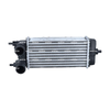 NRF Intercooler 309071 thumbnail