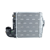 NRF Intercooler 309094 thumbnail