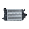 NRF Intercooler 309125 thumbnail