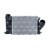 NRF Intercooler 309131 thumbnail