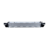 NRF Intercooler 309132 thumbnail