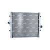 NRF Intercooler 309136 thumbnail