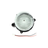 NRF Interior Blower Motor 34167 thumbnail