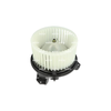NRF Interior Blower Motor 34345 thumbnail