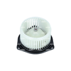 NRF Interior Blower Motor 34516 thumbnail