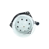 NRF Interior Blower Motor 34742 thumbnail