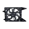 NRF Radiator Fan 470084 thumbnail