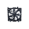 NRF Radiator Fan 470086 thumbnail