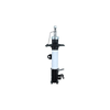 NRF Shock Absorber 831006 thumbnail
