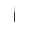NRF Shock Absorber 831007 thumbnail