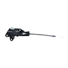 NRF Tailgate Lock 903003 thumbnail