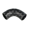 NRF Turbo Hose 166522 thumbnail
