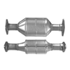 BM Catalysts Petrol Catalytic Converter BM90225 Euro 2 thumbnail