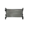 Fits Peugeot Bipper 2008-2017 Radiator (1.3 Hdi, 1.4 Hdi) (Manual) (With/Without Ac) thumbnail
