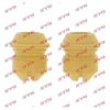 KYB Front Shock Absorber Dust Cover Kit 935301 thumbnail