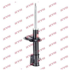 KYB Excel-G Front Shock Absorber 334848 thumbnail