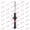 KYB Excel-G Rear Shock Absorber 341279 thumbnail