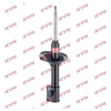 KYB Excel-G Front Shock Absorber Single Handed Left 334167 thumbnail