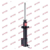 KYB Excel-G Front Shock Absorber Single Handed Left 332044 thumbnail
