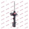 KYB Excel-G Front Shock Absorber Single Handed Left 334262 thumbnail