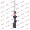 KYB Excel-G Front Shock Absorber Single Handed Left 332083 thumbnail