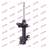KYB Excel-G Front Shock Absorber Single Handed Left 333327 thumbnail