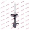 KYB Excel-G Front Shock Absorber Single Handed Left 333361 thumbnail