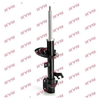 KYB Excel-G Front Shock Absorber Single Handed Left 333722 thumbnail