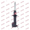 KYB Excel-G Front Shock Absorber Single Handed Left 333249 thumbnail
