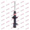 KYB Excel-G Front Shock Absorber Single Handed Left 332069 thumbnail