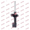 KYB Excel-G Front Shock Absorber Single Handed Left 334301 thumbnail
