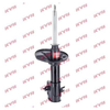 KYB Excel-G Front Shock Absorber Single Handed Left 333251 thumbnail