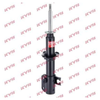 KYB Excel-G Front Shock Absorber Single Handed Left 332093 thumbnail